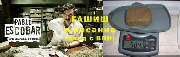 дмт Фёдоровский