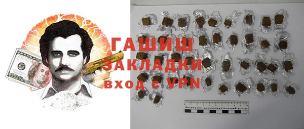 марихуана Калининец
