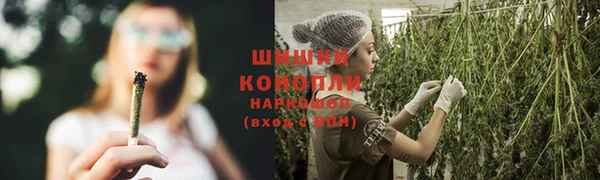 меф Александровское