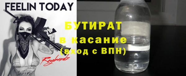 spice Санкт-Петербург