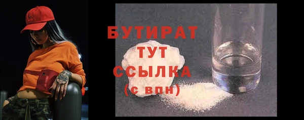 дмт Фёдоровский