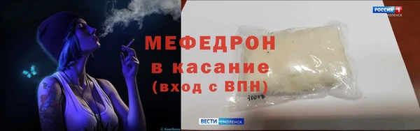 дмт Фёдоровский