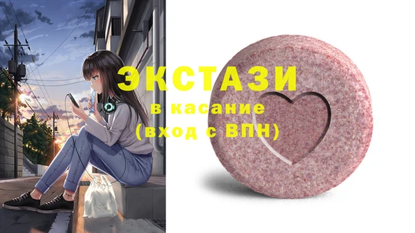 марихуана Калининец